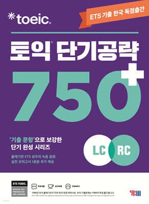 책 표지